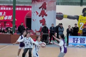 😅这应该就是你们常说的欧洲步吧？？