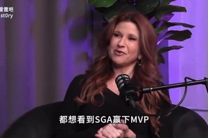 哈登此前：约基奇联盟最强毫无疑问，但球员都想看SGA拿MVP