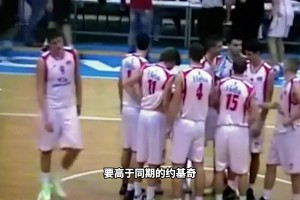 杨毅：你这队要想拿冠军，就得比别人过得苦