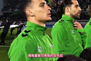 杀人诛心！球迷：如果曼联锋线拥有安东尼、拉什福德、埃兰加😂