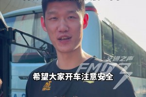 交通大使哈！胡金秋给交通之声粉丝送祝福：安全驾驶 谨慎慢行