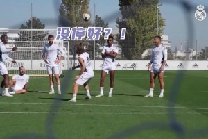 魔笛要出丑？只要实力够硬，尴尬的就是你们！