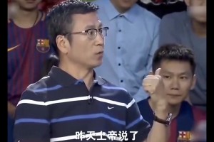 逗笑全场！白岩松此前评价梅西和C罗，你是怎么认为的呢？