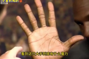 因凡蒂诺明示了？在甲亢哥直播间表态：C罗可能为了世俱杯而转会