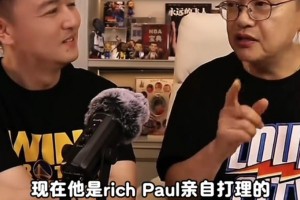 苏群：杨瀚森可能次轮被选中！富保罗亲自打点，英语只是时间问题