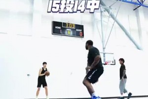 适合41号签的勇士？杨瀚森投篮训练准度惊人🔥三分15中14