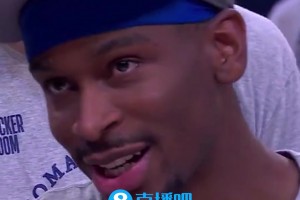 亚历山大：至暗时刻雷蜜不离不弃！没有球迷&队友，我什么也不是