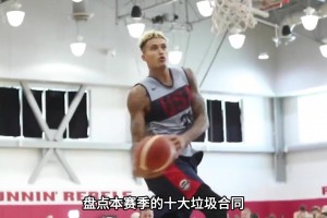 麦迪此前：我的天赋和科比相当，只是没和奥尼尔与勒布朗做过队友