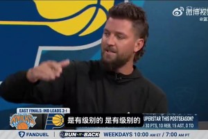 帕森斯此前表示：布伦森比哈利伯顿更算超巨！哈利伯顿级别还不够