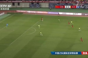太残暴了😱！U16国足5-2打爆澳大利亚，谢晋爆射破网