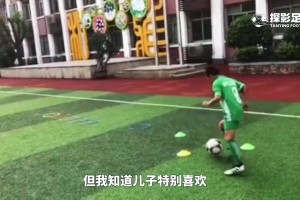 董路的小将们开花结果！刘凯源签约比利亚雷亚尔了🫠