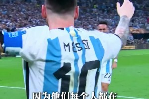 这次真没！罗德里戈：没有内马尔的巴西队就是二流球队🫠