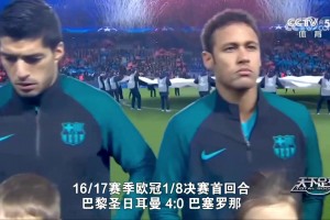 官宣！切尔西签下葡萄牙新锐“腰”兽，来欣赏埃苏戈个人集锦🔥