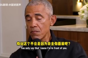 不易！崔永熙前交叉韧带断裂171天后 首次回到球场训练视频