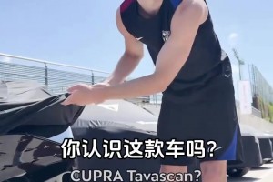 阶级跨越啊！乔治娜晒自己的新房，这房子还是给自己单独准备的！