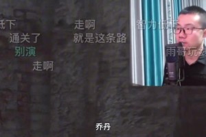 乔丹&老詹谁是GOAT？徐静雨：篮球层面乔丹不如老詹忠诚，我更看重忠诚