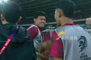 1205万vs3422万！印尼身价远超国足