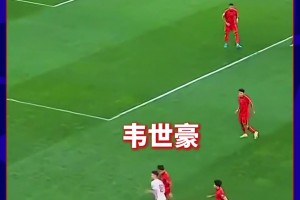 对国足分析了个寂寞？印尼主帅：深入研究了对手，但是没研究出来