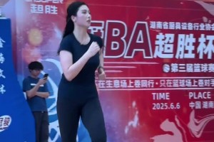 这灵动这投篮谁顶得住？国产卡戴珊的肘子姐参加厨BA比赛~