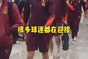 真爱😂！谁会赢得今年的金球奖？马塞洛：可能是C罗