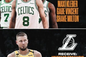 湖人球迷同意吗？凯尔特人记者提出交易方案：文森特+克莱伯+米尔顿换波神