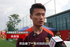 Na-na-na-na-na~葡萄牙球员们在大巴车上欢快庆祝