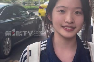 曼联女球迷高考考完，透露自己最喜欢球员：最爱芒特