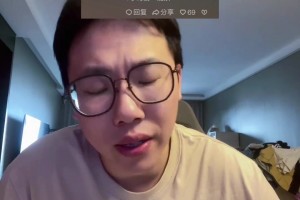 孔祥宇回应与妻子婚姻问题：两年闹几百次离婚…她上岸了还是恭喜