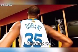 你们同意吗？🤔杨毅：从综合实力来讲，我认为杜兰特比库里更强