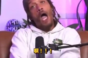 杜兰特都没做到过！比斯利：阿德巴约是唯一单挑打败我的男人🤔