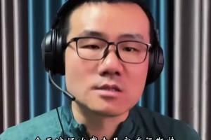 静雨：今天是官哨福斯特奠定名望的又一战 不愧是场上的goat