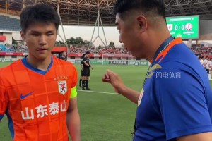 泰山B队主场遭遇兰州2-2绝平，赛后王昊斌坐在替补席遗憾落泪