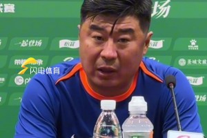 泰山B队主场遭兰州绝平，主帅韩鹏赛后总结比赛