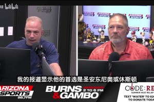 迈阿密出局？太阳队记：热火现有报价不太可能换到杜兰特！