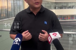 著名主持人评苏超爆火 ：民间的声音被关注——这就是热度的密码