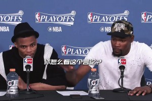 雷霆只有一个超巨？昔日阿杜护威少：说这话的是个白痴！下个问题