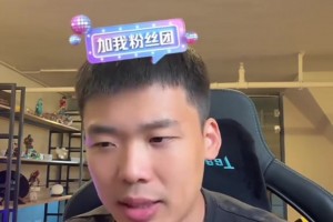 王楚淇：不要把王钰栋塑造成英雄，但他还没到武磊当年通杀中超的水平