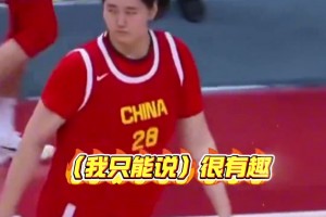 日本主教练反问记者怎样才能防住张子宇。