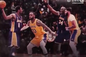 奥尼尔此前：OK组合轻松打爆詹眉组合