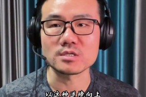 毒奶来了？徐静雨：步行者抢七夺冠，这会给球迷传达正确的价值观