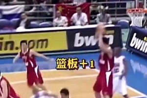 现在的中锋能做到吗！姚明：当年我跑3200米用了13分16秒