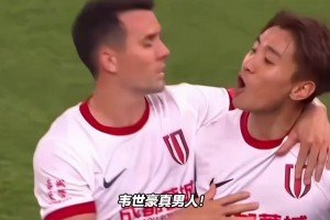 韦世豪妻子遭私信辱骂！正主下场“护妻”：好客山东