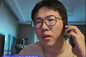 现在啥结果了？留队还是？孔祥宇直播时接到妻子酥饼电话~