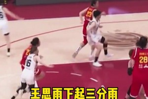 王思雨下起三分雨，国产女库里太强！