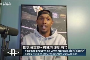 但换KD了！路威此前：别早早交易格林，湖人若放弃科比会怎样？