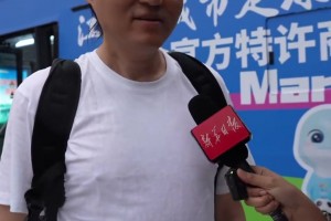 解说员王涛：成绩不重要，常州受到了全国人民的关注，值了！
