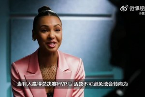 Shams：绿军倾向于不交易杰伦-布朗和怀特，但也在听取报价