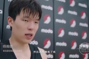 16号签被选中！杨瀚森谈首次试训：开拓者叫我扬长补短继续努力