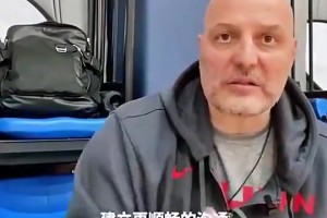 男篮主帅乔帅此前：杨瀚森有望在未来几年成为中国篮球标志性人物