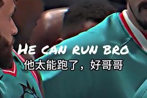 心里苦！23年季后赛对阵掘金艾顿抱怨：约基奇那么大只，又能跑！